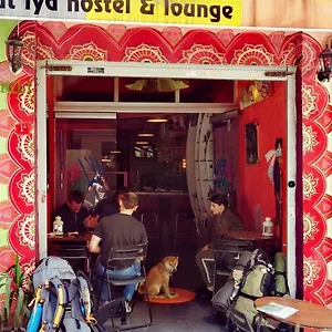 Chillout Lya Hostel&lounge Hostel Istanbul